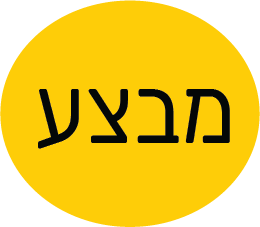 מסכת צלילה  Aquaview180° עדשה שטוחה - כחולה 